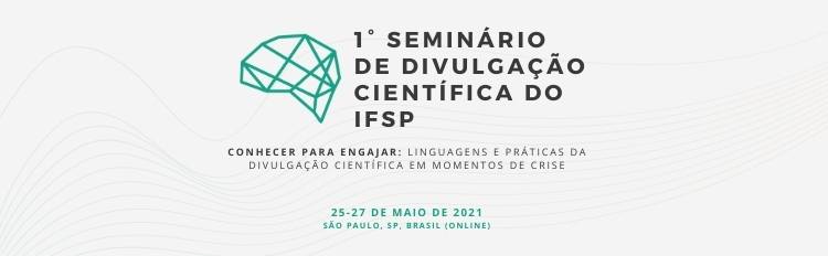 IFSP campus Barretos inicia a entrega de cestas básicas a estudantes da educação básica previamente cadastrados